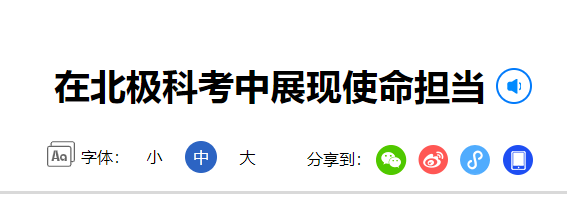 水污染专项方案今日资讯分享