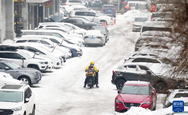 水污染防治专项申报流程分享新华网资讯-东北再迎较强雨雪天气1.png