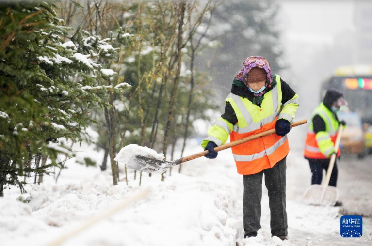 水污染防治专项申报流程分享新华网资讯-东北再迎较强雨雪天气3.png