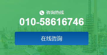 知识分享I生态环境专项资金相关话题解答