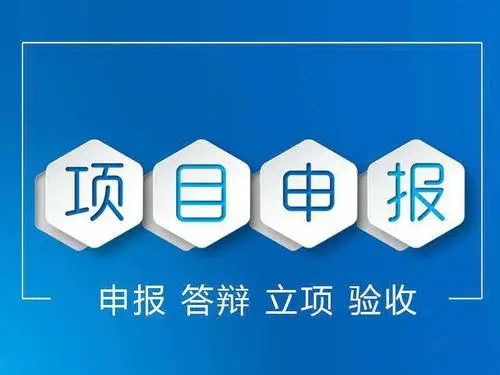 中央大气污染防治资金项目申报降低天气重污染拥抱蓝天