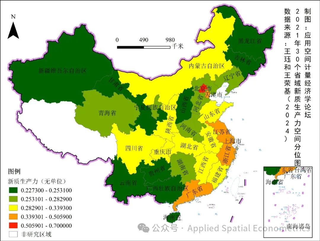 生态环境项目库