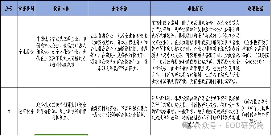 图片1(3).png