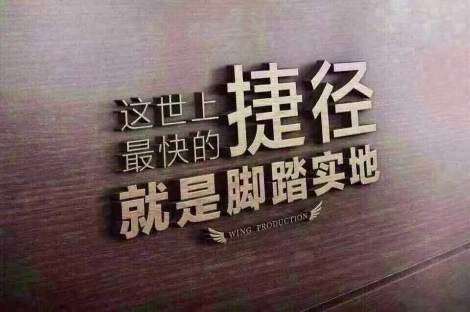 提高免疫力最好的方法
