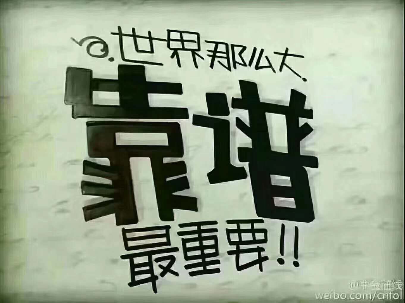 空气消毒机阻挡致命“尼帕病毒”