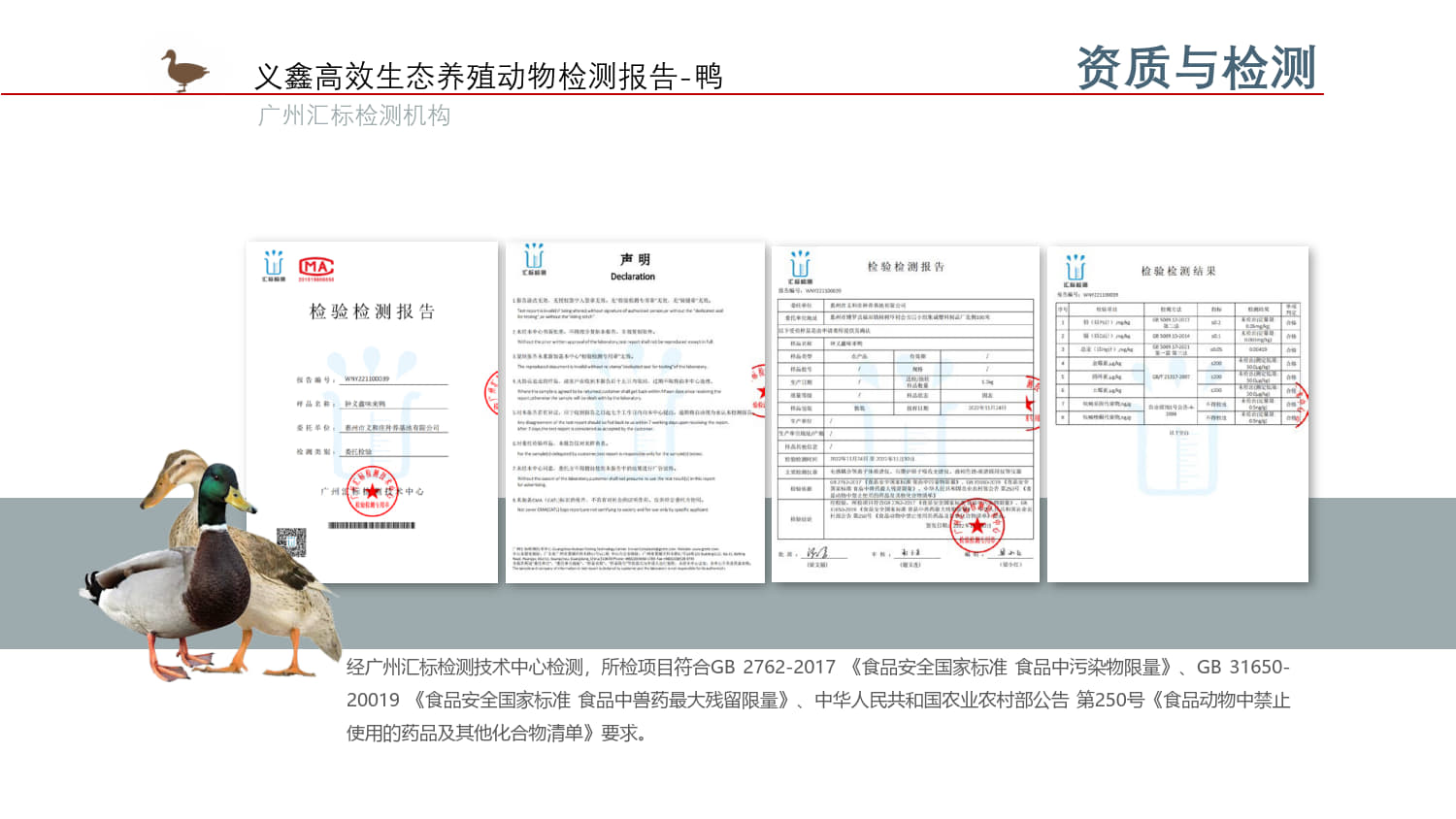26人机共存空气消毒机厂家.jpg